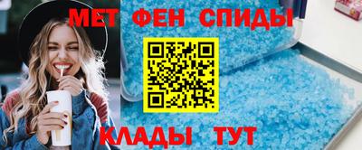 стаф Дубна