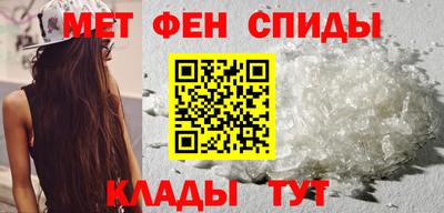 jwh Донской