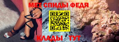 jwh Донской