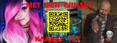 кокаин Апрелевка