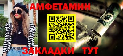 герыч Аргун