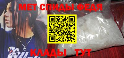 герыч Аргун