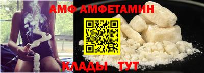 стафф Малгобек
