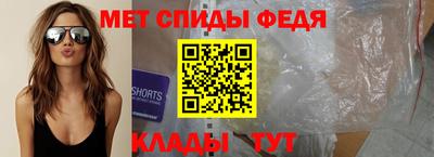 скорость mdpv Малоярославец