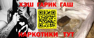 jwh Донской