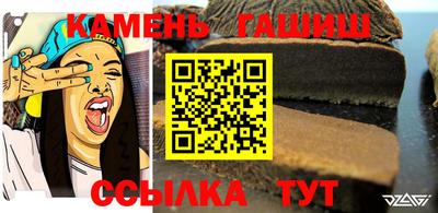 ECSTASY Донецк
