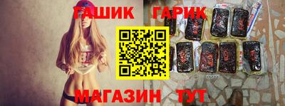 кокаин Апрелевка