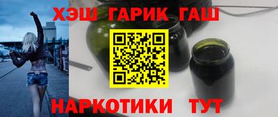 герыч Аргун