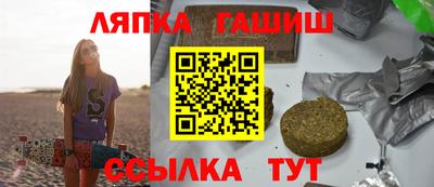 ECSTASY Донецк