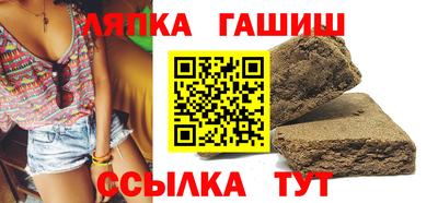 герыч Аргун