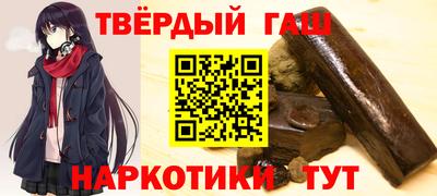 кокаин Апрелевка