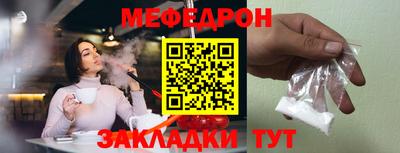 стаф Дубна