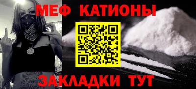 ECSTASY Донецк