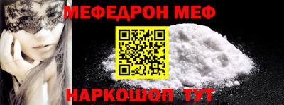 jwh Донской