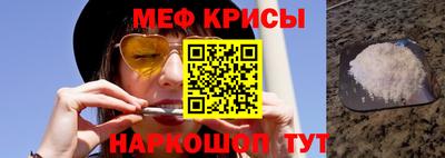 ECSTASY Донецк