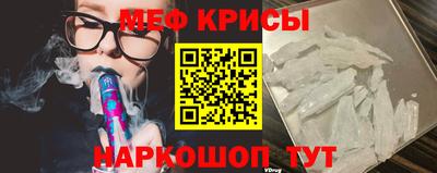 ECSTASY Донецк