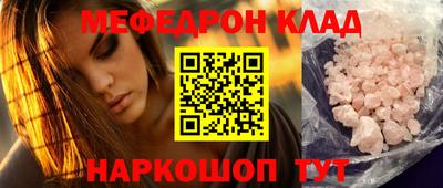 jwh Донской