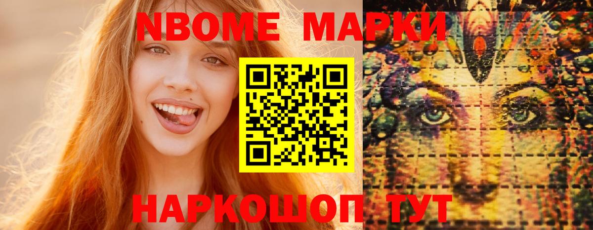 ЛСД экстази кислота  мега рабочий сайт  LSD-25 экстази ecstasy  Зеленокумск  LSD-25 экстази 