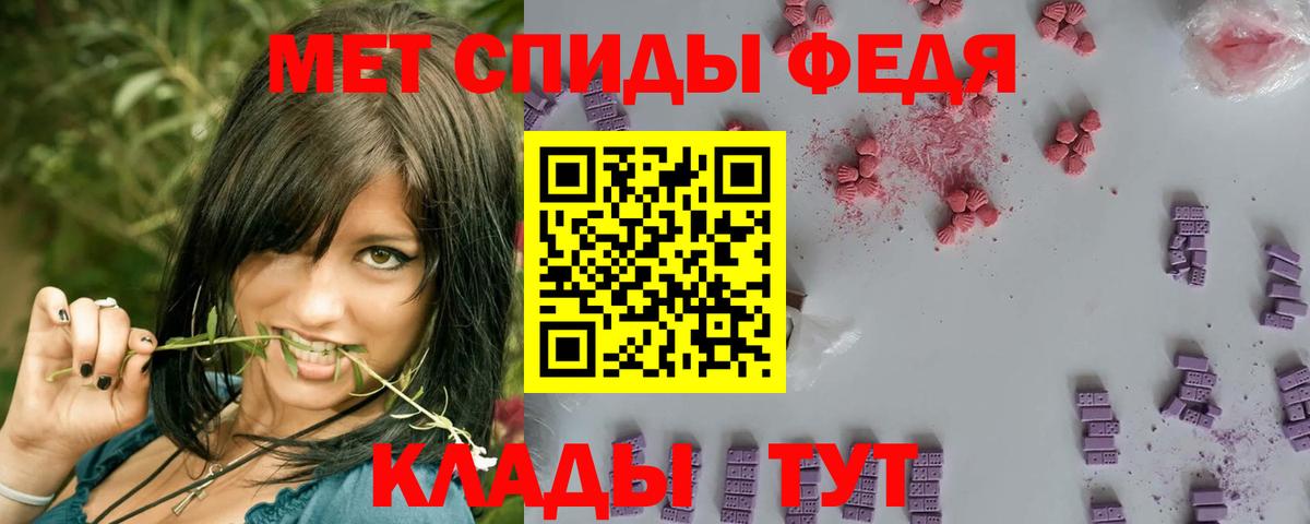 Марихуана  Ляпка  Вход с VPN  Масло ТГК  Ляпка  Мяу-Мяу  Зеленокумск  КОКАИН 