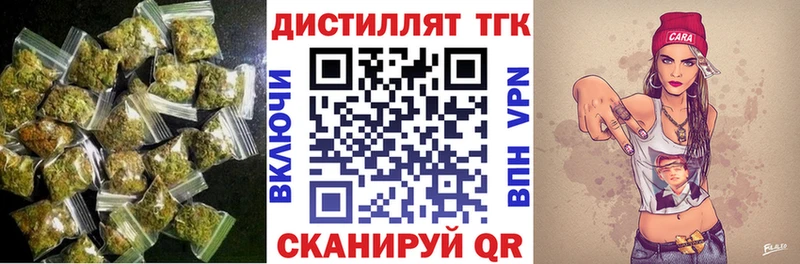закладки  KRAKEN маркетплейс  это Telegram  Зеленокумск  ТГК Wax 