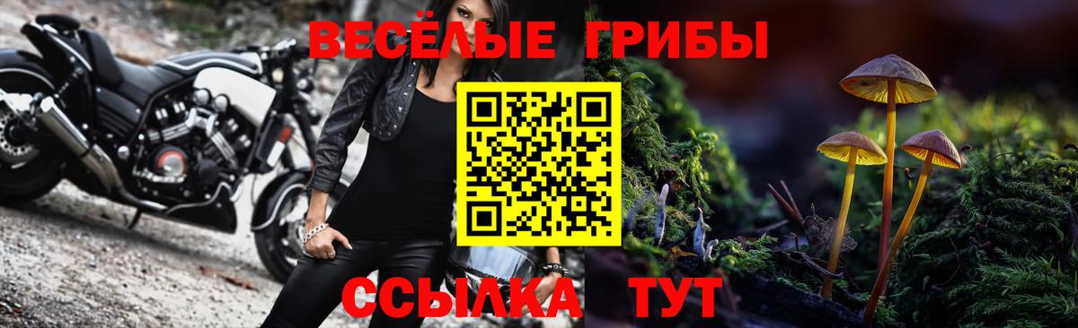 ГАШИШ  Зеленокумск  МЕТАДОН  Меф МЯУ МЯУ   COCAIN  Вход с VPN  Экстази 